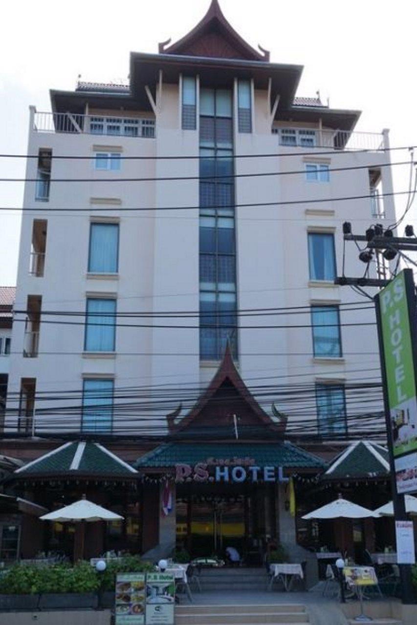 Ps Hotel Phuket Patong - Sha Plus Exterior photo